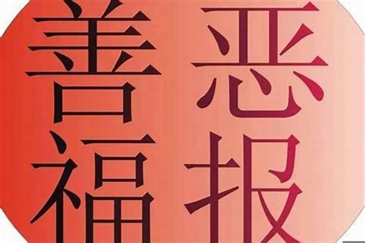 命里身弱有财库