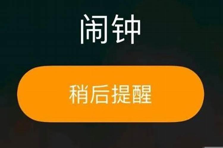 人能控制自己做梦的内容吗