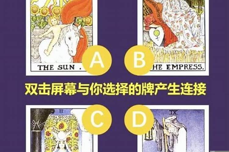 测一测你会在多少岁结婚