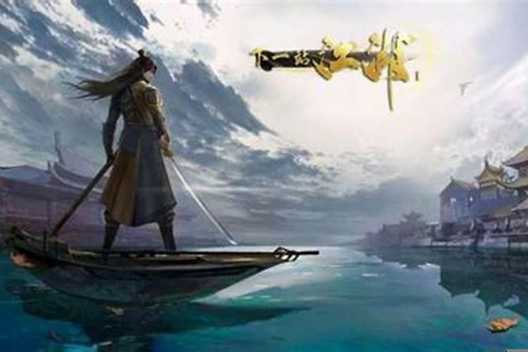 下一站江湖琴功法