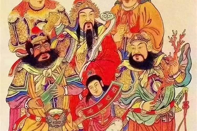 财神又名五路神哪五路