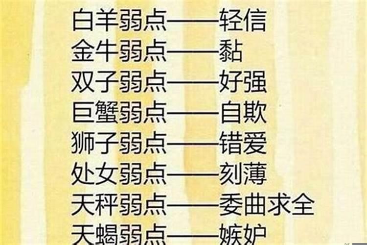 八字有国印贵人的适合公务员