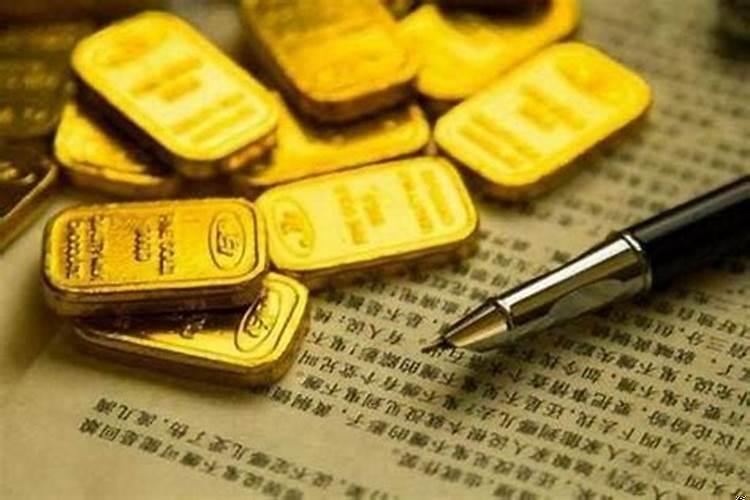 什么八字女人有钱