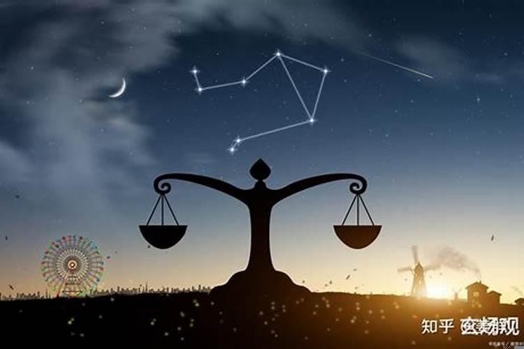 天秤座的10月份运势 天秤座本月学业运势