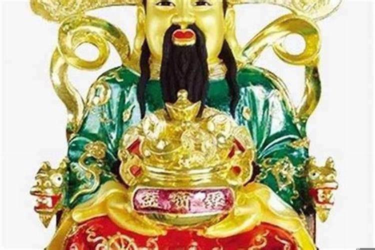 有了生辰八字就能害人吗