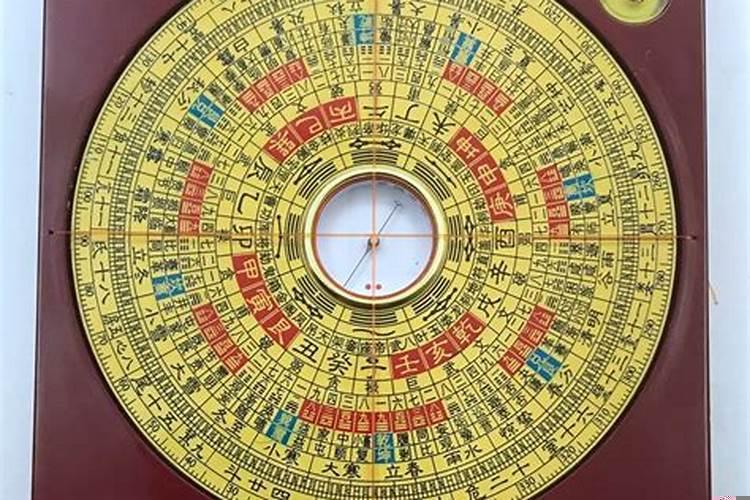 风水罗盘的认识及使用方法