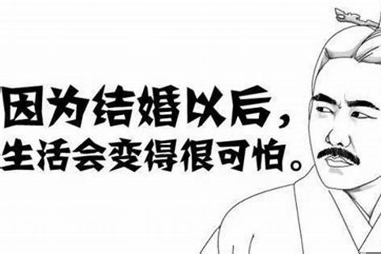 为什么怀孕的人不能去结婚的人家？属龙男孩婚配属相