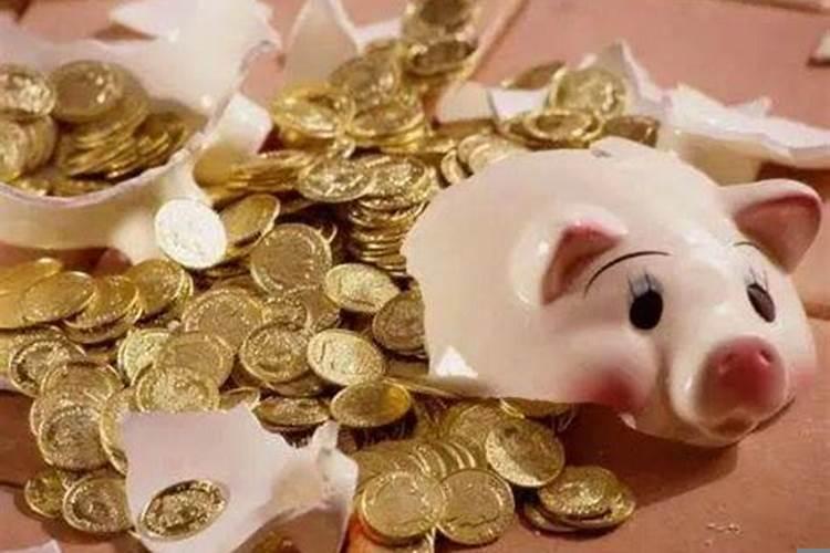 存不住钱的三大生肖，败家子是哪个生肖