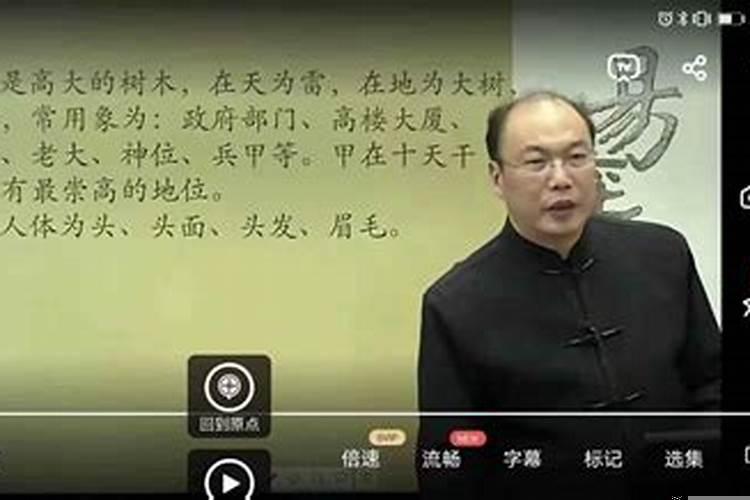 八字旺衰会随大运变化吗