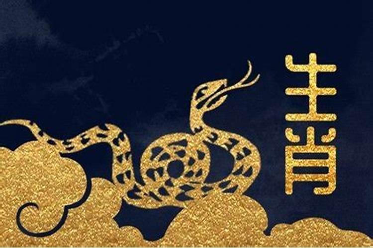 2025年12月订婚好日子