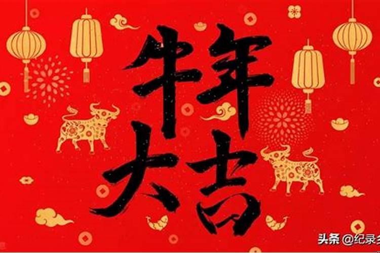 三煞方位能动土吗