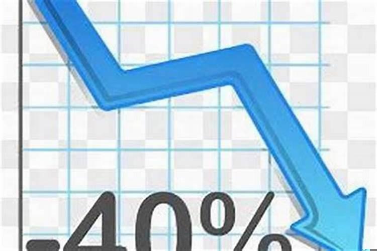 离婚会不会影响财运