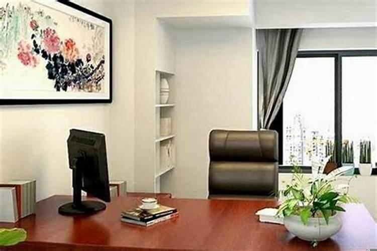 办公桌坐北朝南的风水