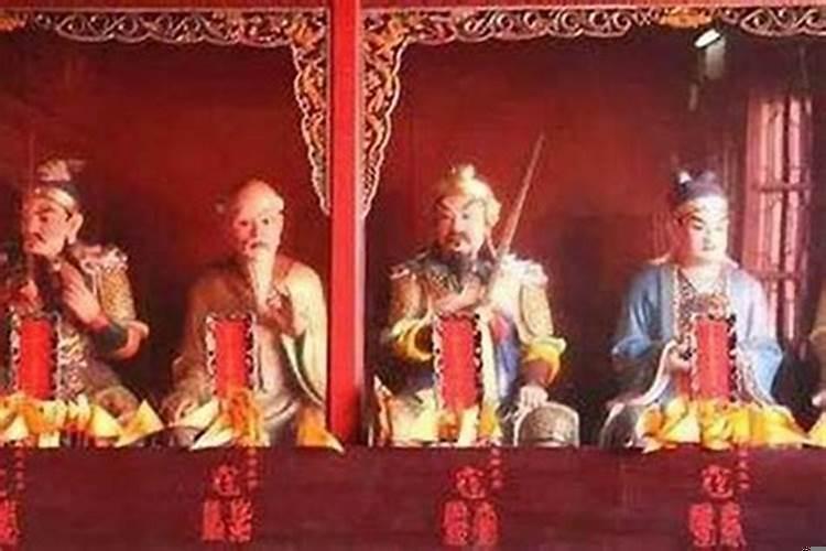 用什么咒语可以治恶人呢？用什么咒语可以治恶人病