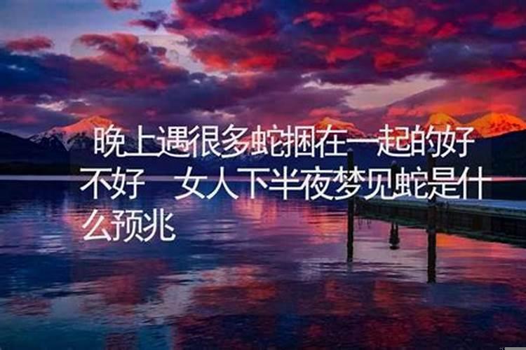 梦见找人修车但没找到什么意思
