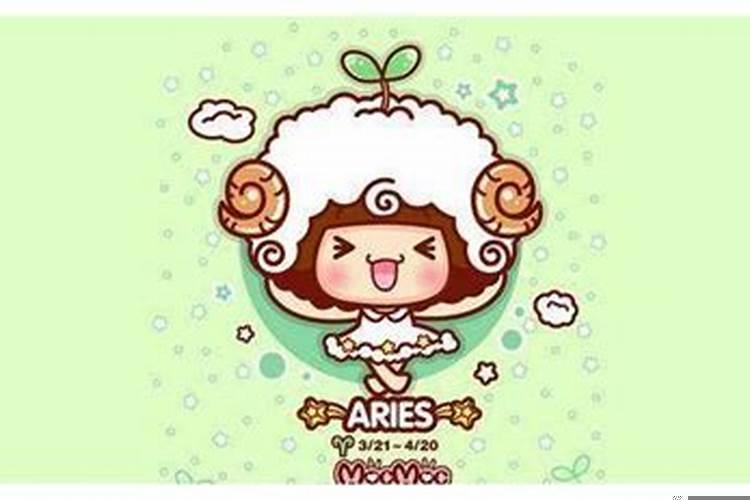 1997年属羊的运势