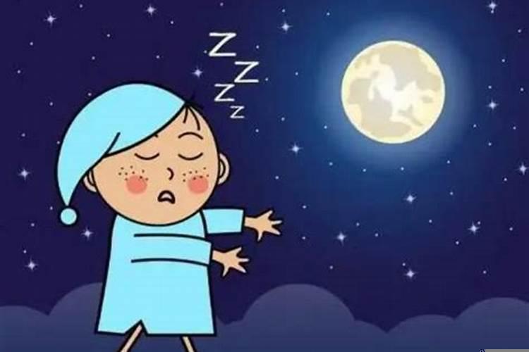 梦见山上有房子是什么意思