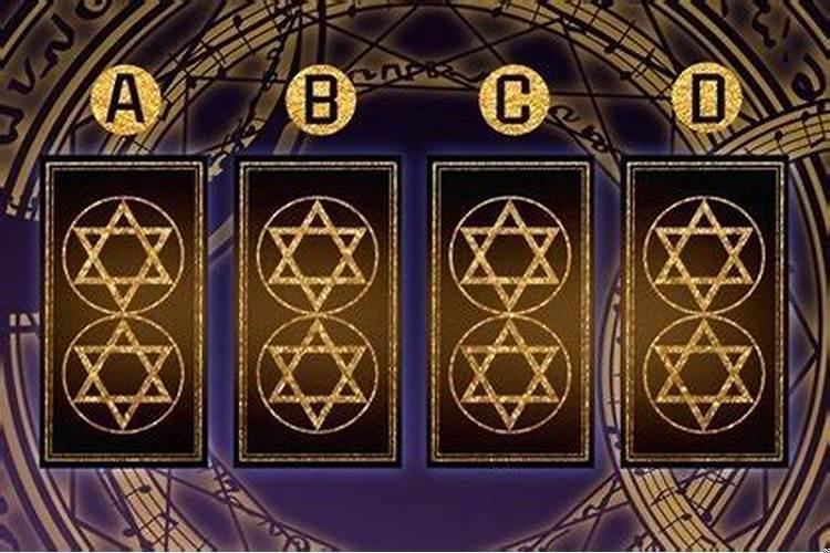 塔罗占卜天秤座2021年爱情运势