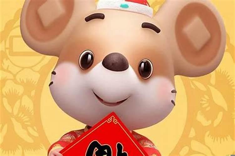 属鼠人最大财的生肖（72年属鼠人的事业运程如何）