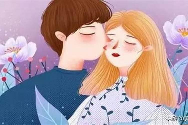 金牛座男生是不是很抠门