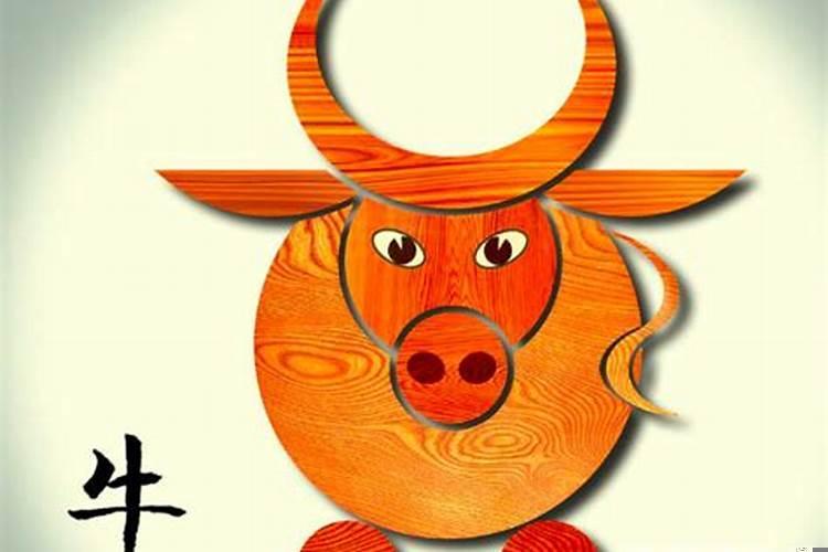 生肖牛一生三大劫难 什么属相不能供奉财神像