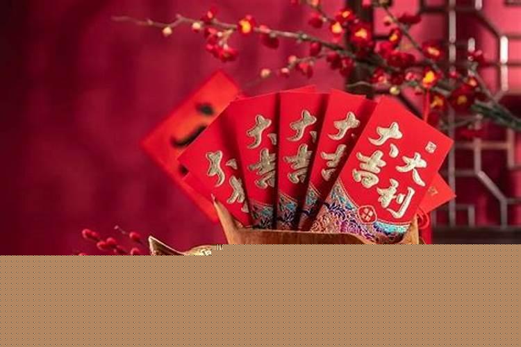 大年初一掉钱了什么预兆