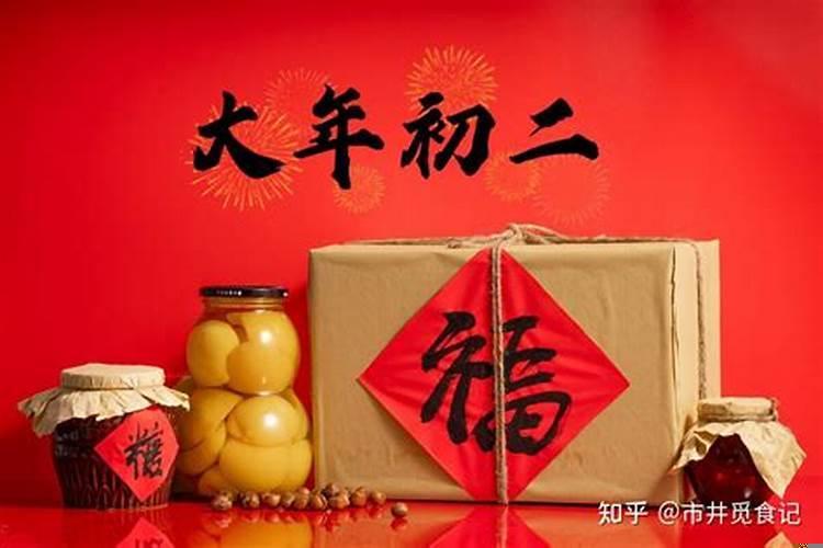 大年初一掉钱了什么预兆