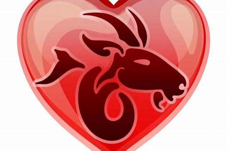 摩羯座的运势爱情特征