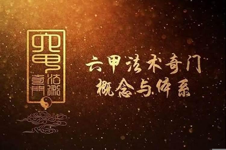 一个女人运气不好怎么办?