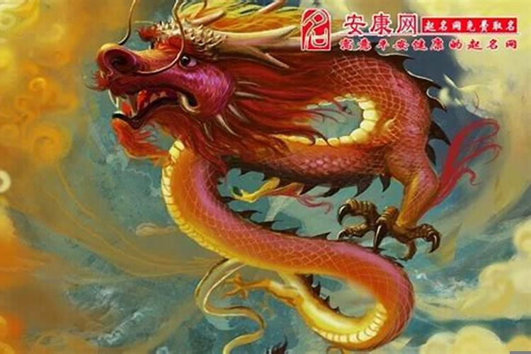 梦到龙在空中盘旋还打雷