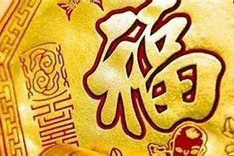 花钱有节制的生肖女