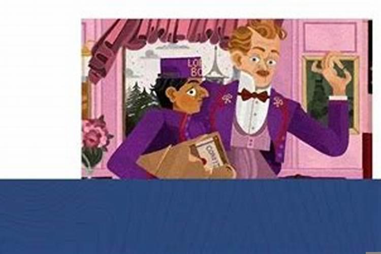 金牛的脾气有多烦人