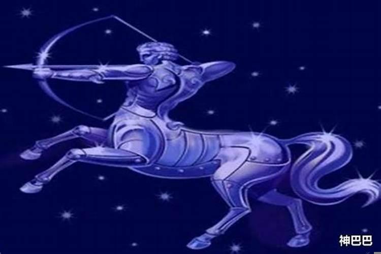 金牛座男生是不是很抠门