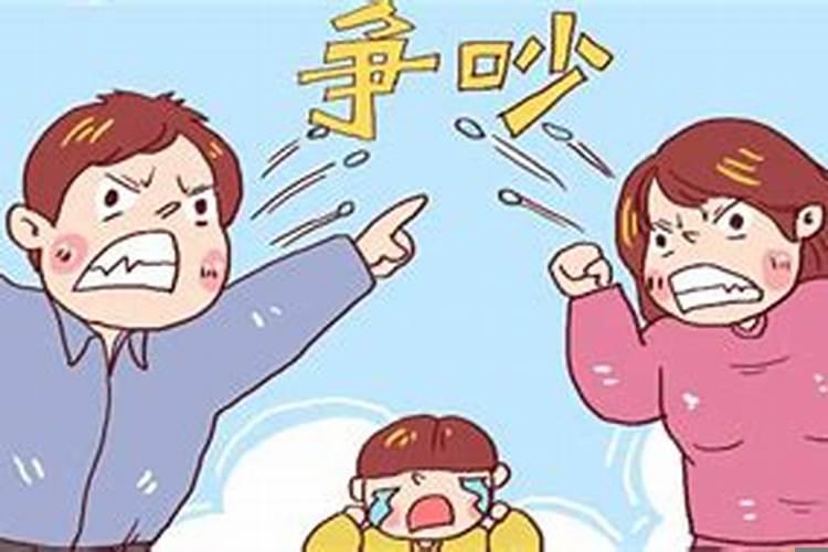 梦见爸爸妈妈什么意思