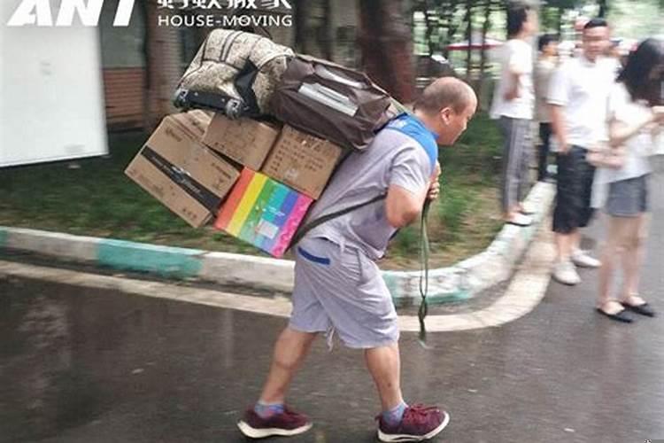 搬家黄道吉日重要吗？搬家日子怎么选今年