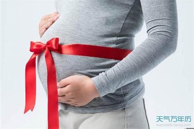 未婚梦见自己怀孕生孩子是什么意思