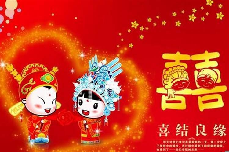 结婚后财运特别不好，丁未大运好吗