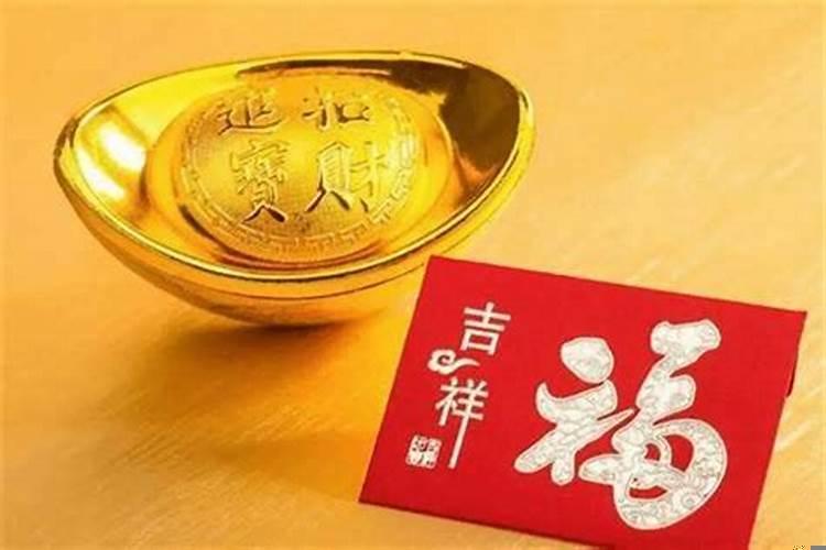 今年6大生肖好运 2025猴运势运程