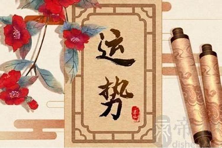 水瓶座下周运势（水瓶座女今年学业运势2025女）