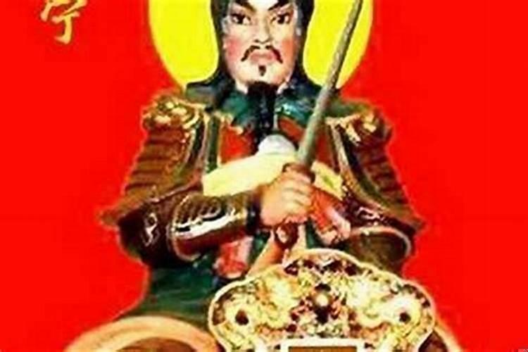 民间怎么化解犯太岁？值冲破害太岁是什么意思