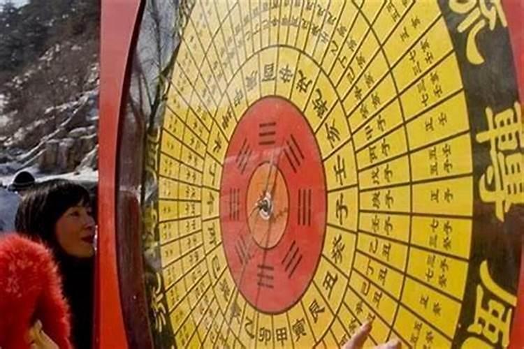 风水轮回转什么意思