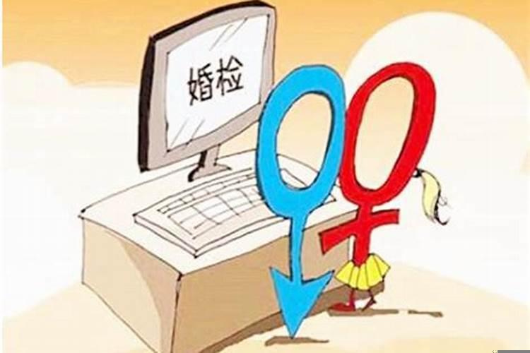 怎么算自己的命有几斤几两？出生日期几斤几两