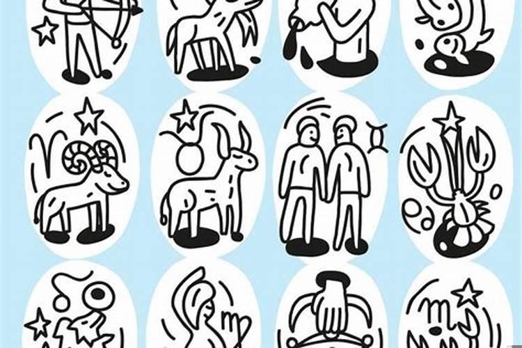 12星座什么星座最暴力？天秤座是几月几号到几月几号的