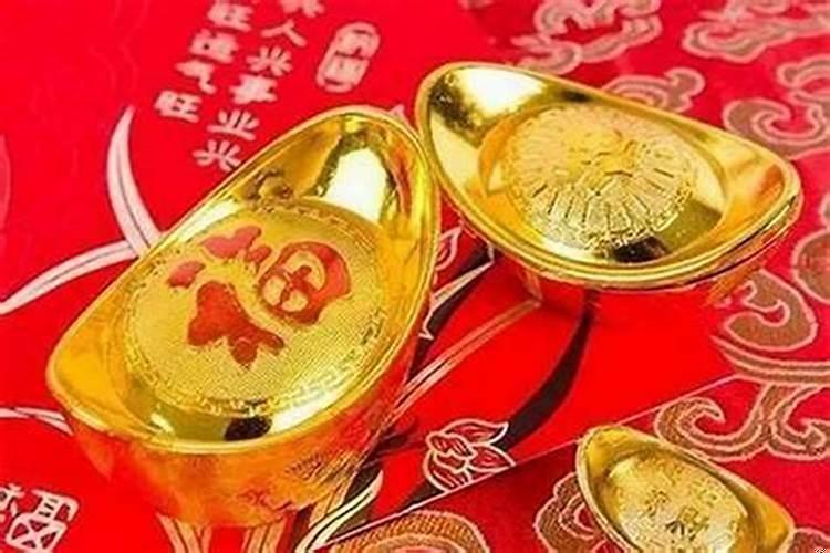 今年六月初八出生的人命运 算算今年的命运如何