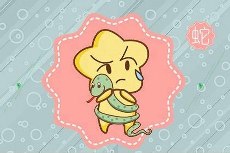 属马女和属蛇男的合不合，女生属马不能和哪些配