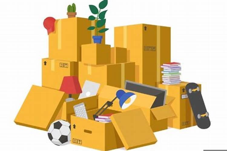 2025年8月26日搬家好吗