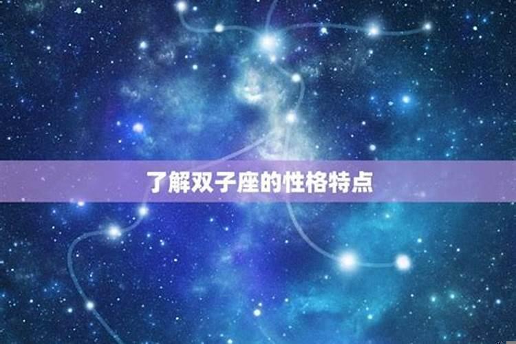 如何抓住12星座男的心？如何和金牛座男聊天