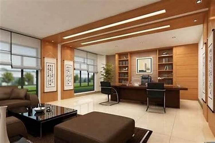 办公室风水讲究