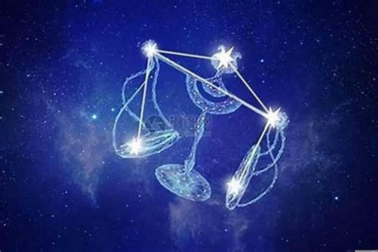 天秤座运势今日运势女 天秤座今天的星座运势如何