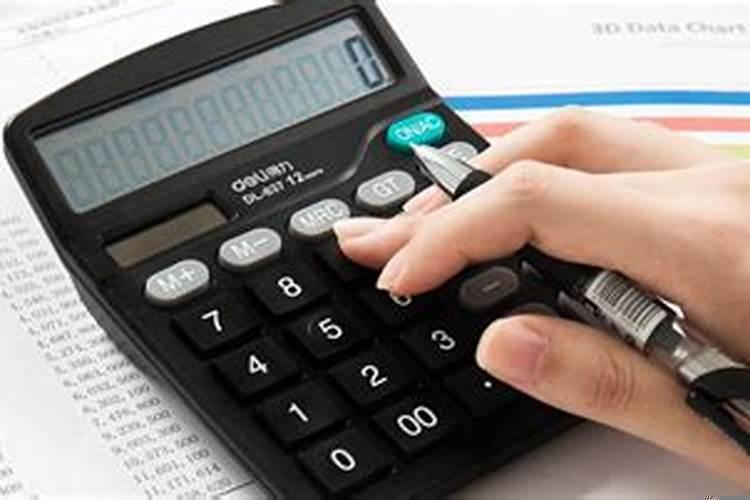 公司买办公桌椅怎么做分录